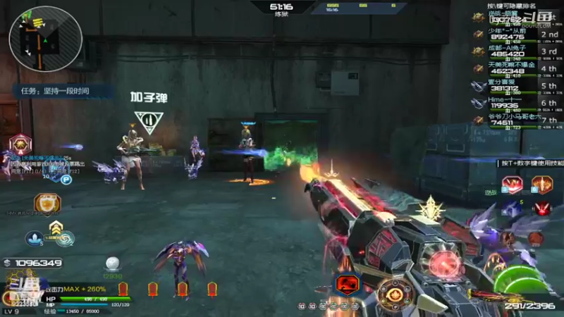 【热门游戏】Dy蓝牧的精彩时刻 20220907 20点场(5)