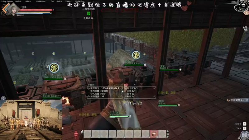 【2022-09-07 00点场】荣耀小饺子：守护荣耀之光