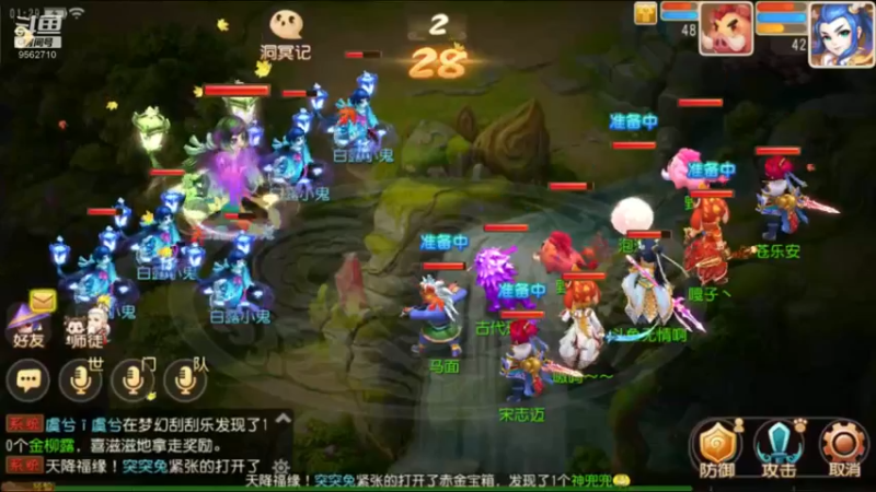 【2022-09-07 01点场】美女无情啊：很好看的游戏和内容