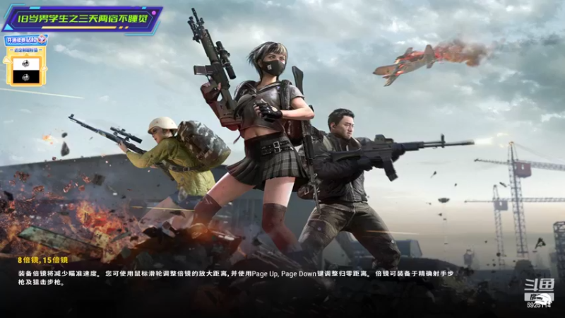【2022-09-08 22点场】轰轰仔：轰轰：白银双倍卡！