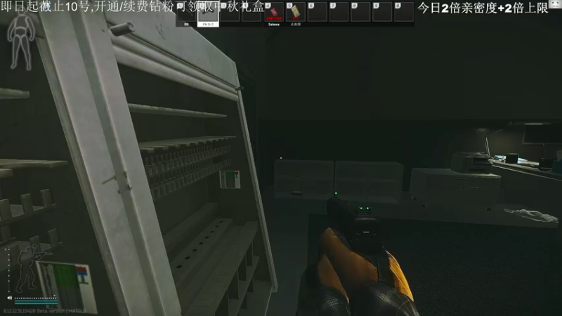 【2022-09-09 14点场】TAT大白：听说主播游戏时长8000小时？？？