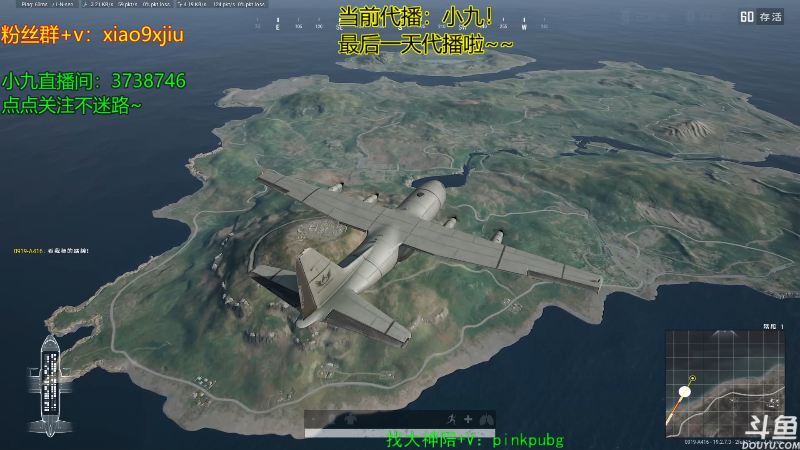 【热门游戏】轻语丶619的精彩时刻 20220909 17点场