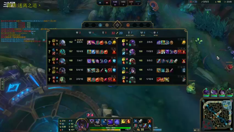 【2022-09-09 06点场】迷离之道丶：迷离劫：峡谷之巅