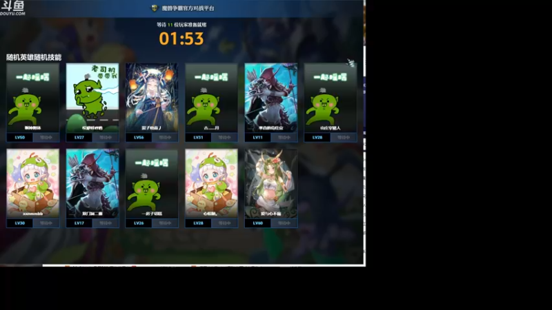 【2022-09-07 21点场】wenshen589：哪有这么容易倒下！