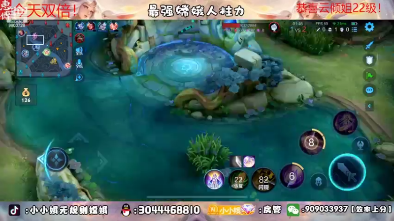 【2022-09-09 20点场】小小娥1：要么闭嘴！要么不抱怨！