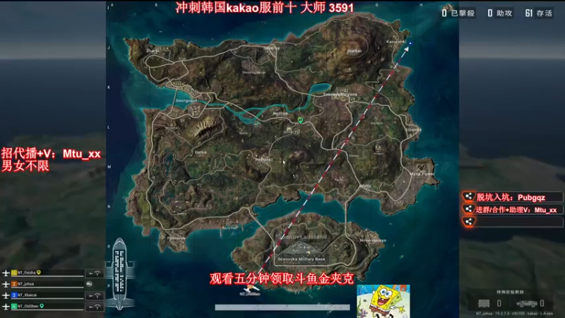 【2022-09-09 00点场】顶级菊宝a：【菊花】白银双倍，无挂服大师冲前十