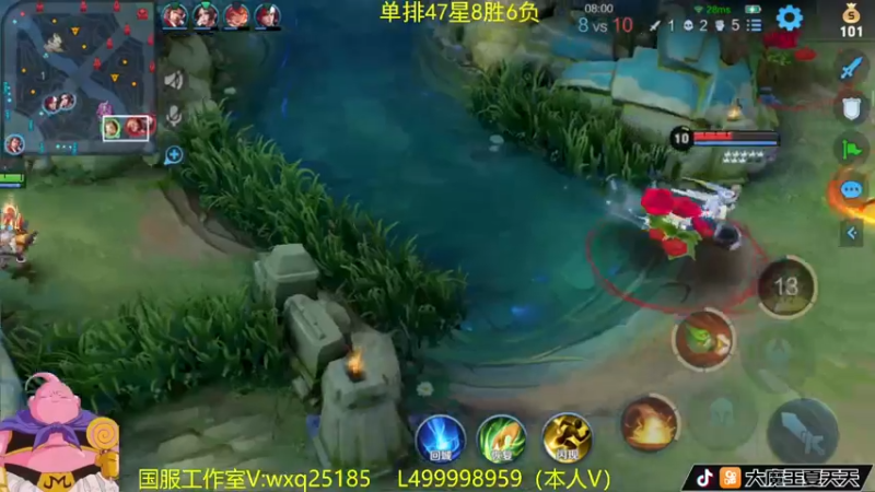 【2022-09-09 12点场】大魔王夏天天丶：射手单排101星达成，教你上荣耀！