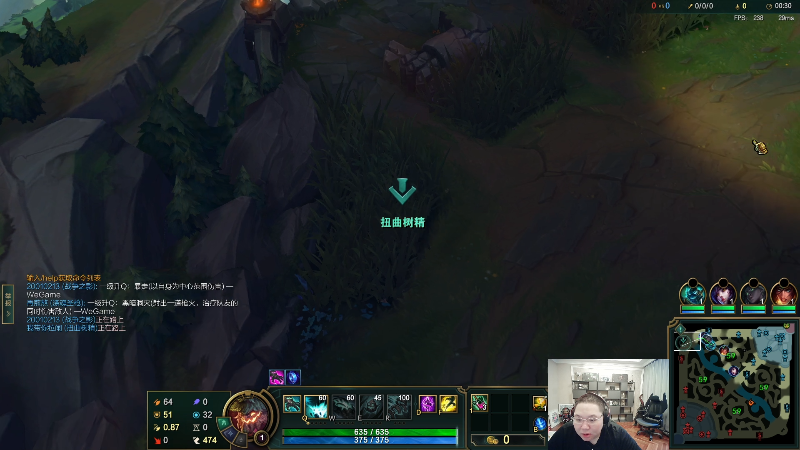 我在斗鱼看即将拥有人鱼线的PDD直播英雄联盟