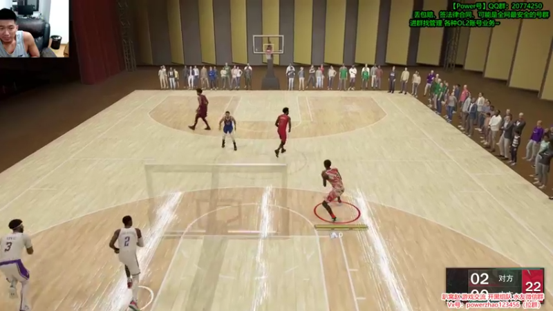 【2022-09-09 02点场】Power赵2K：：2K23数据 在线评测咯~
