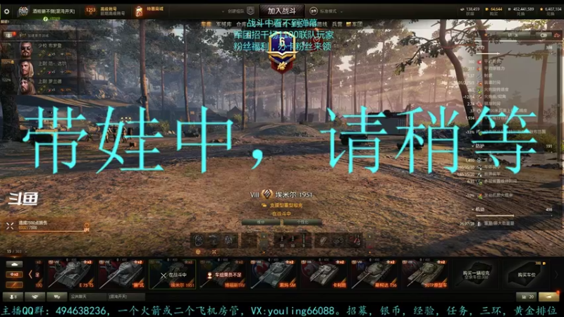 【2022-09-08 22点场】暗夜幽霊：幽霊：囤十个小目标