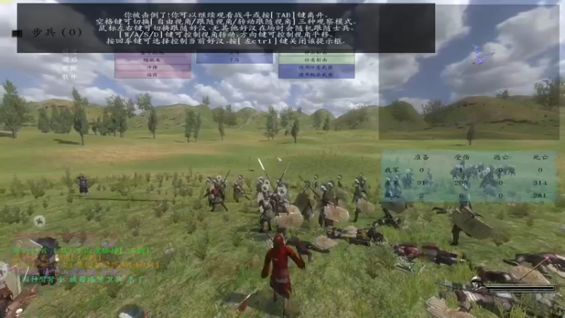 【2022-09-08 15点场】主播阿稳：加班使我快乐5392932