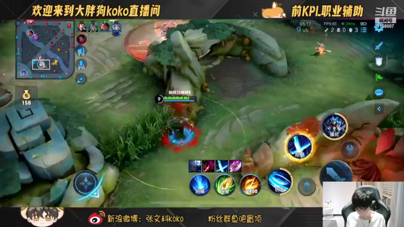 【2022-09-08 22点场】大胖狗koko：下午麻将的快乐时光