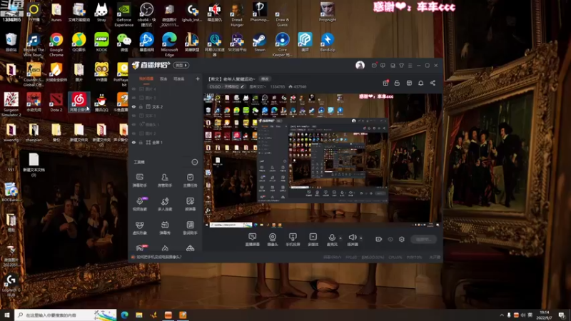 【2022-09-07 19点场】是希文吖丶：【希文】老年人复健运动~