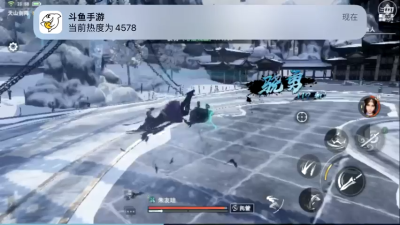 【2022-09-07 23点场】永恒喵喵：永恒有一颗恒心