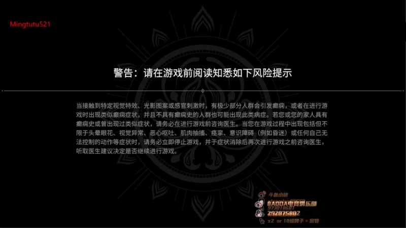【2022-09-09 16点场】小铭XiaoMing阿：小铭：今天双倍亲密度！！！