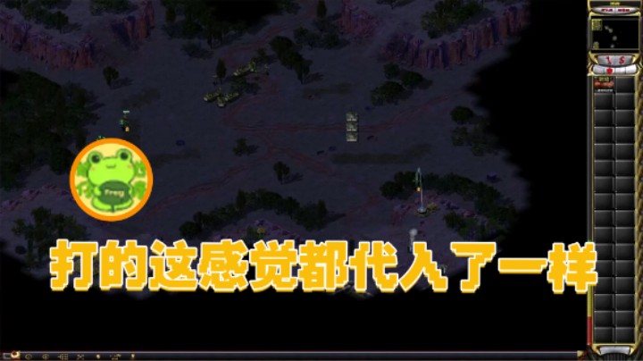 【瓜皮蛙蛙】：打的这感觉都代入了一样