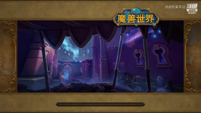 【20220901】神牧  22+1琳彩天街 {某个猎人老三BOSS有亮点，哈哈}（强韧、崩裂、风雷、伪装）
