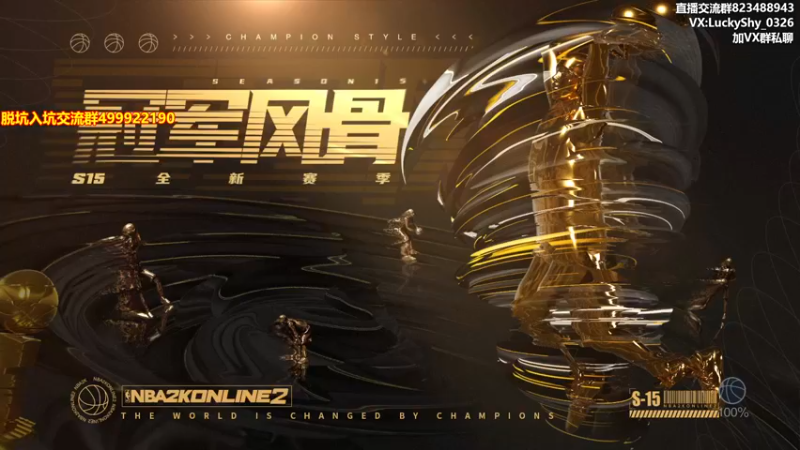 【2022-09-09 18点场】拾忆Shy：拾忆：播一会