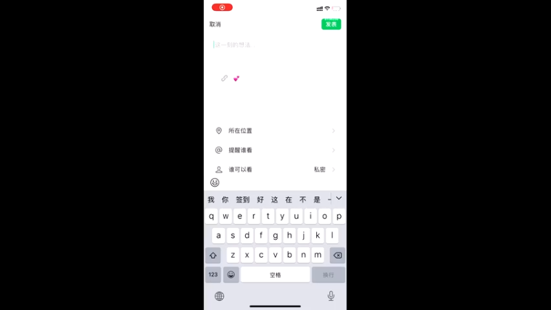 【2022-09-08 23点场】凌月电竞888：自我投资自律自信剧学韩语财管二历语*