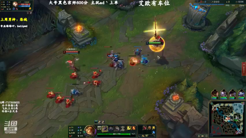 【2022-09-09 19点场】苏宛儿丶：宛儿：全能技术小姐姐