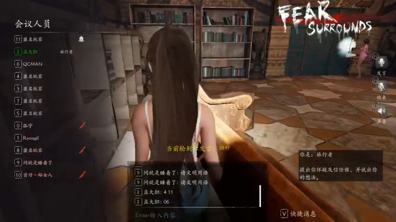 【2022-09-08 22点场】孟孟孟孟辰：次世代NBA2K23冲鸭，孟大胆游戏时间