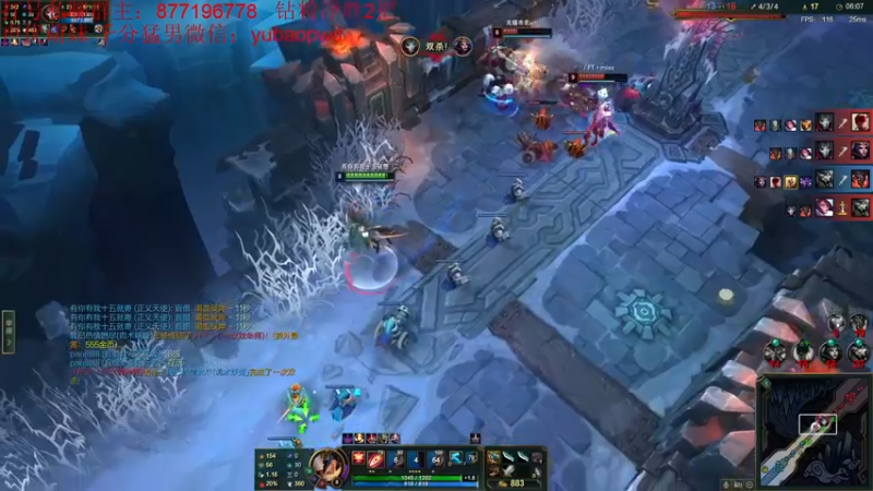 【2022-09-09 00点场】Night丶杀神风：乱斗主播局 加深英雄池