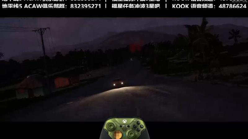 【2022-09-08 21点场】沙耶博士TaT：晚上提新车，小鹏P7