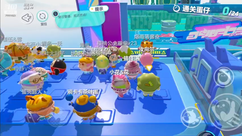 【2022-09-08 13点场】冰冰家的小猫咪：老婆们，起床了吗
