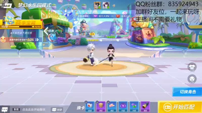 【2022-09-03 17点场】闪烁心系梦寄：我坚持的意义是什么