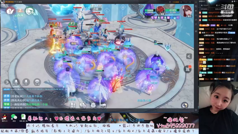 【2022-09-07 22点场】柚柚大魔王668：♥剑冢虐我千百遍 我待剑冢如初恋♥