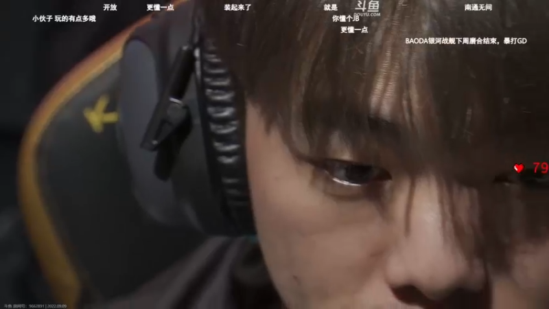 【2022-09-09 19点场】解说嘟师傅：【嘟师傅】OB俱乐部训练赛