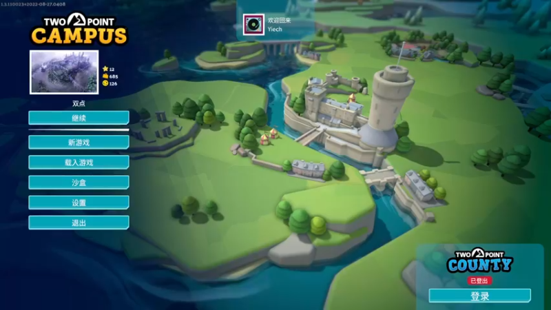 【2022-09-08 23点场】禹幻：陪伴式直播，挑战一分钟说三句话