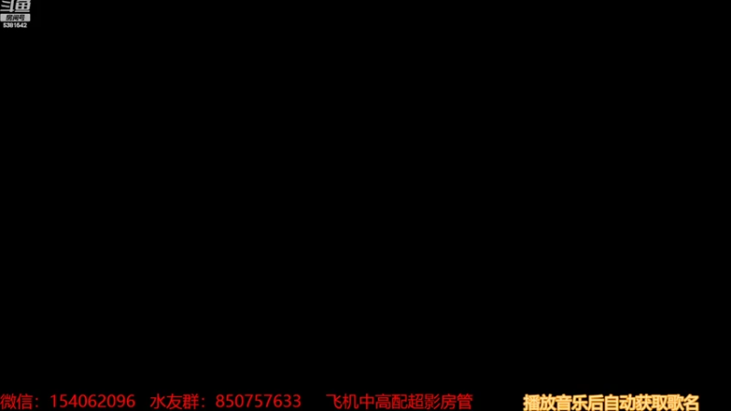 【2022-09-09 12点场】无心Modody：无心：破面带土~