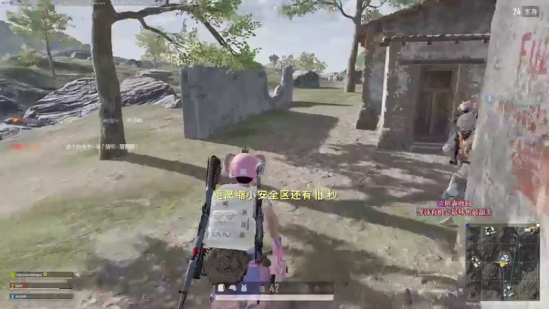 【2022-09-08 22点场】绘心菇凉：❤温柔甜心宝 愿你没烦恼❤️