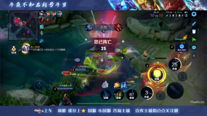 【2022-09-09 16点场】三炮zzz：孤胆英雄。 1591803