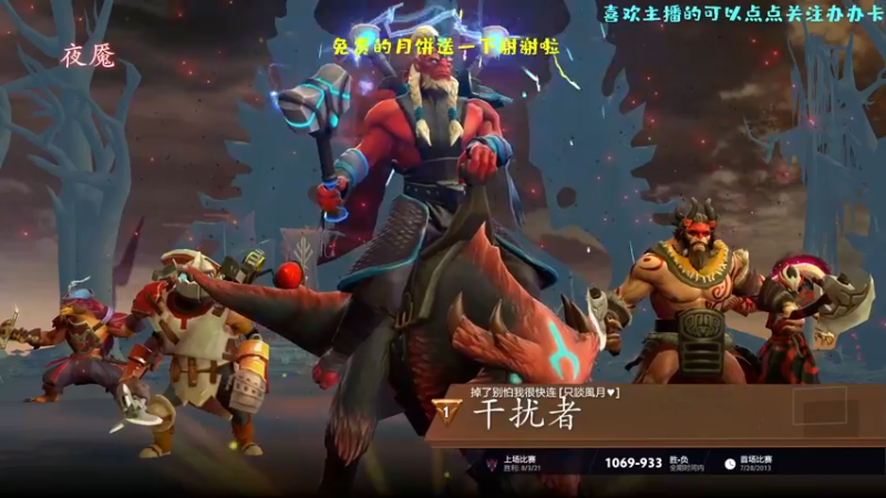 【2022-09-09 20点场】艾斯yoona：每一把都是ti决赛 10229065