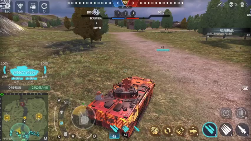 【2022-09-07 22点场】神怒流云飞沙：流云飞沙的直播间