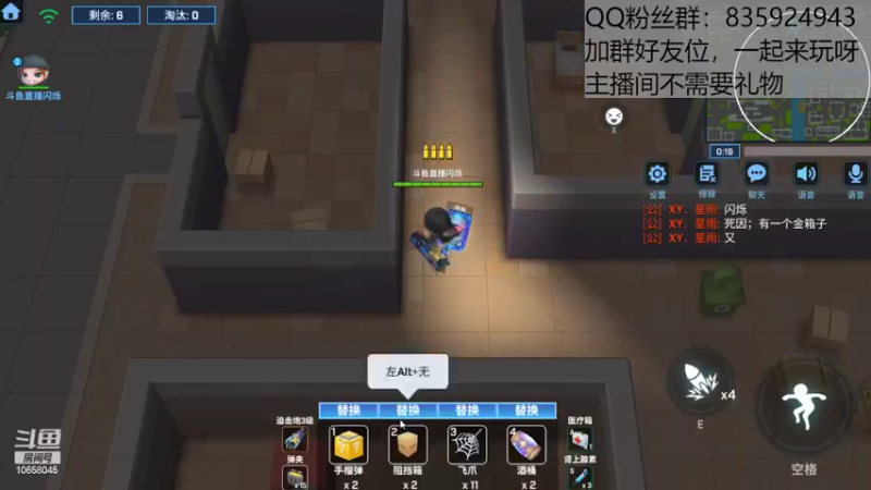 【2022-09-03 14点场】闪烁心系梦寄：我坚持的意义是什么