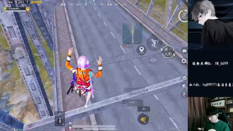 【2022-09-09 11点场】Dy合群：【王牌高星1V4】不强请举报！