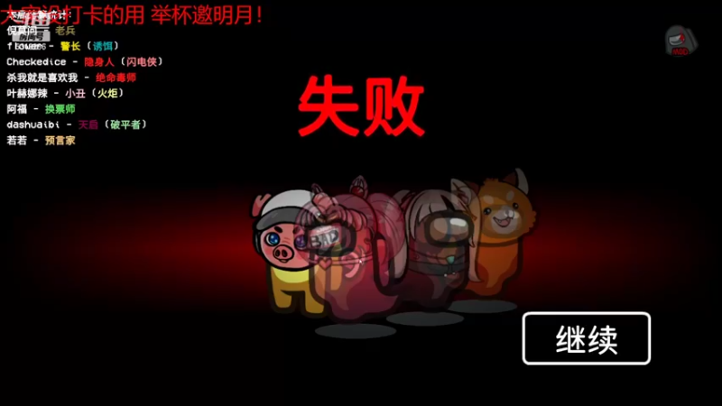 【2022-09-09 00点场】菜到极致小兰摧：黄金双倍！可可爱爱兰摧玉折
