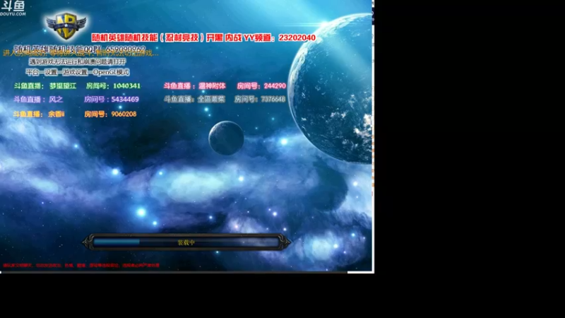 【2022-09-07 19点场】wenshen589：哪有这么容易倒下！