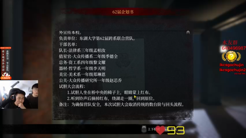 【2022-09-09 17点场】loveyou_qq：今天天梯娱乐娱乐