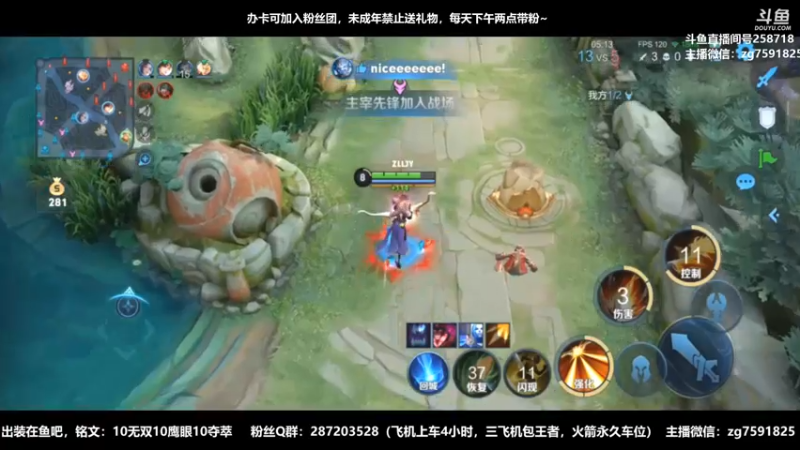 【2022-09-09 12点场】国服万场猴王宅哥：4.2万场孙悟空专场~嘎嘎乱杀~身法猴~