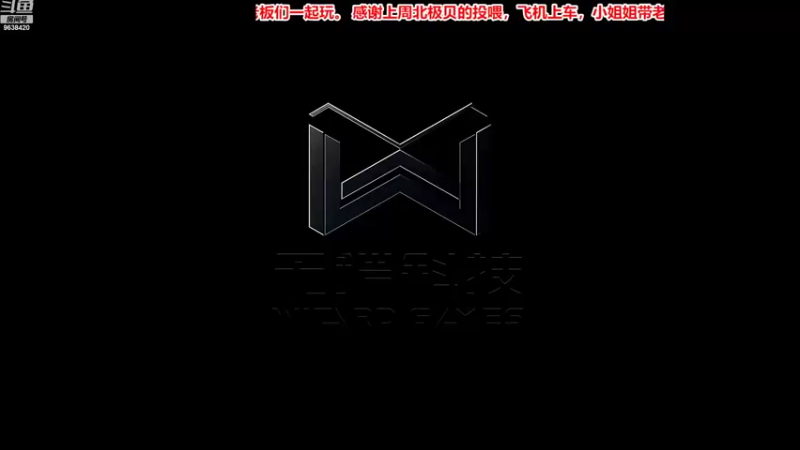 【2022-09-08 09点场】ROE卟夏：有车位，办卡直接上车谢谢