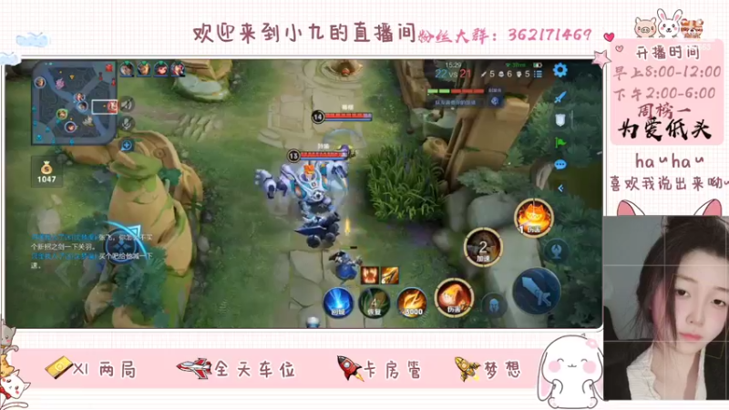 九九MeiMei的精彩时刻 20220907 15点场(3)