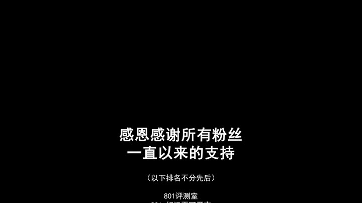 《好久不见-老朋友》