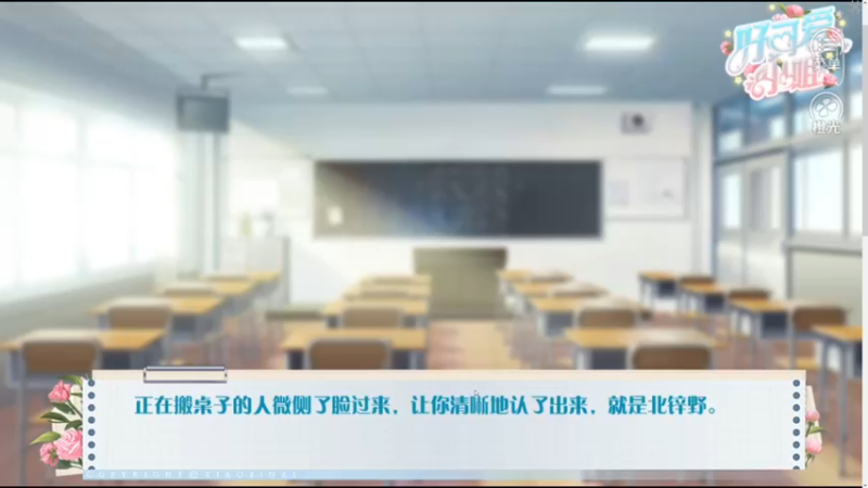 【2022-09-08 02点场】章随便先生：重制版重制版重制版