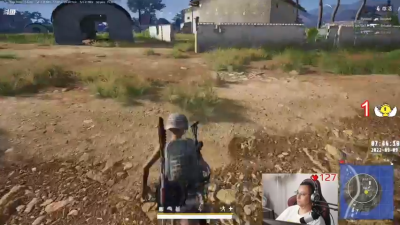 【2022-09-09 07点场】气人主播QQQ：【王总】吃鸡，嗨起来~~