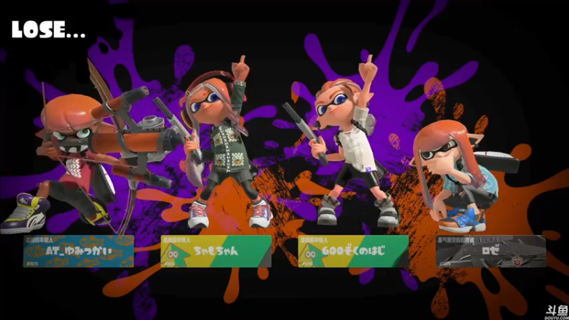 【2022-09-09 14点场】猫叔灬灬：【猫叔】斯普拉遁3 日服第一滚筒来啦~~