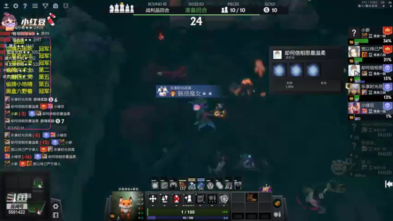 【2022-09-09 00点场】小红豆阿：今天下午来！